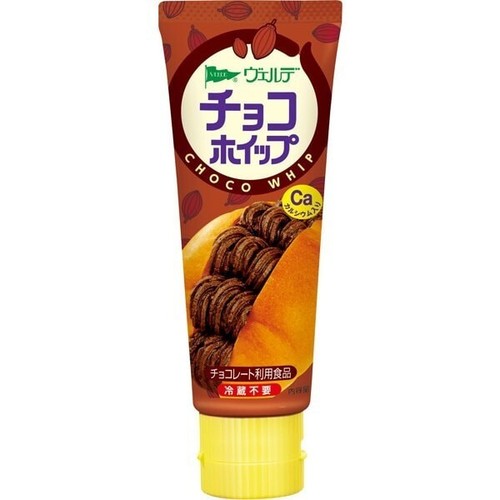 Aohata verde crema - aohata,