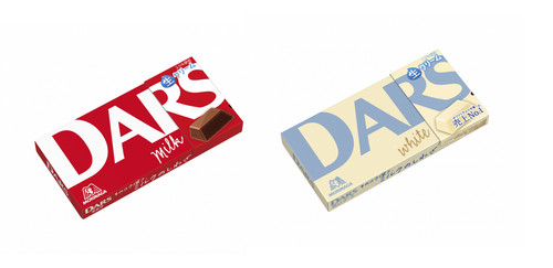 Morinaga dars cioccolato 12 - morinaga,,